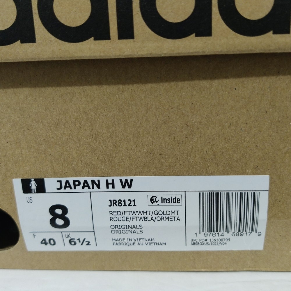 Women's - Adidas Japan High Red White Sneakers JR8121 New In Box - Picture 7 of 12